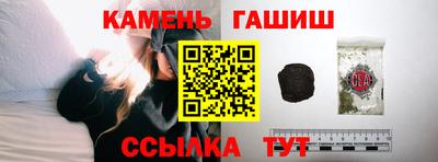 а пвп мука Балашиха