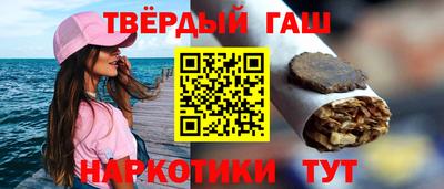 ГАЛЛЮЦИНОГЕННЫЕ ГРИБЫ Будённовск