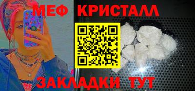 дмт Бугуруслан