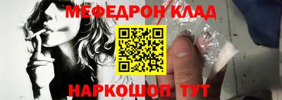 спиды Бузулук