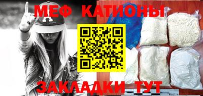 дмт Бугуруслан