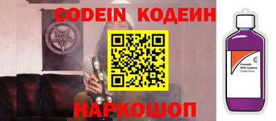 дмт Бугуруслан