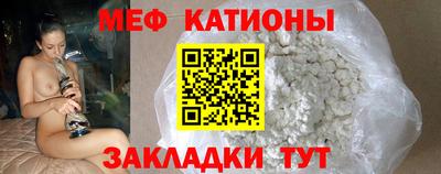 альфа пвп Балаково