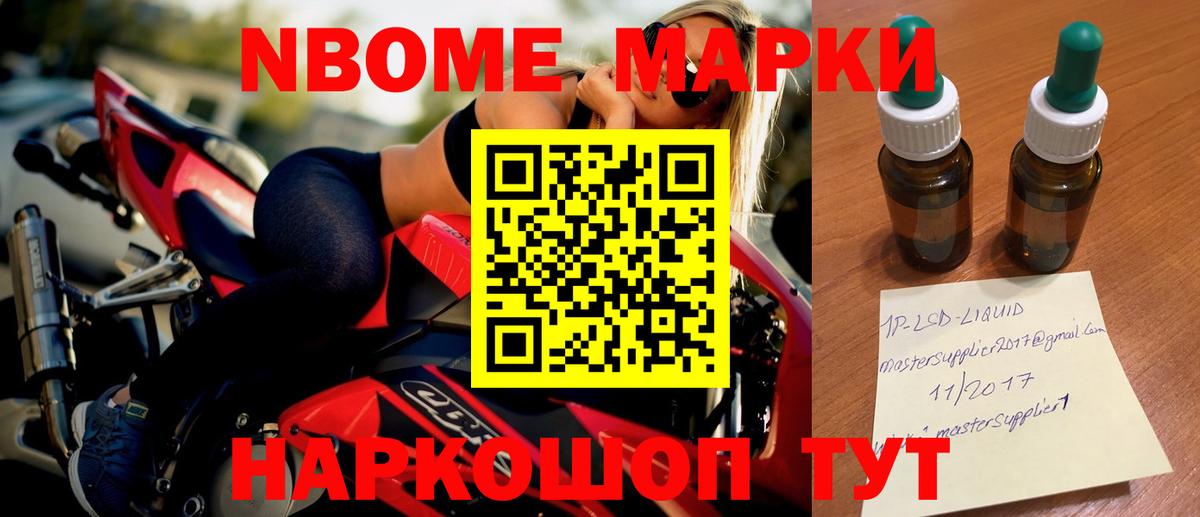 Лсд 25 экстази кислота  LSD-25 экстази  ЛСД экстази кислота  Донской 