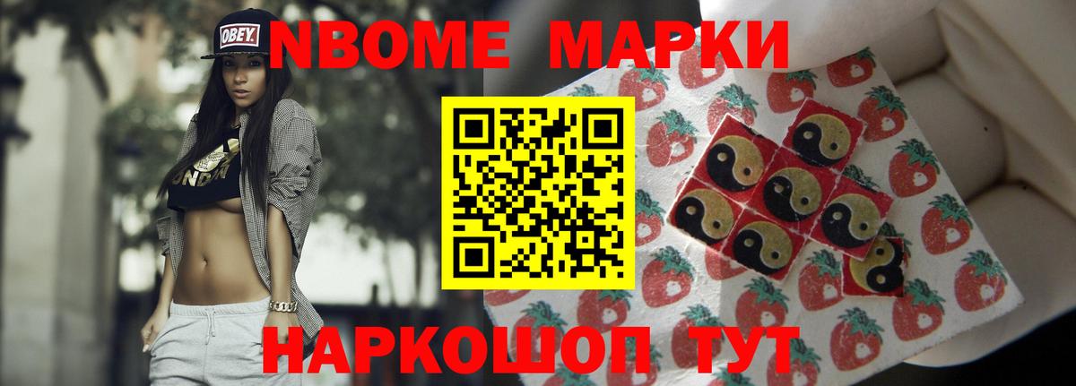 Лсд 25 экстази кислота Донской